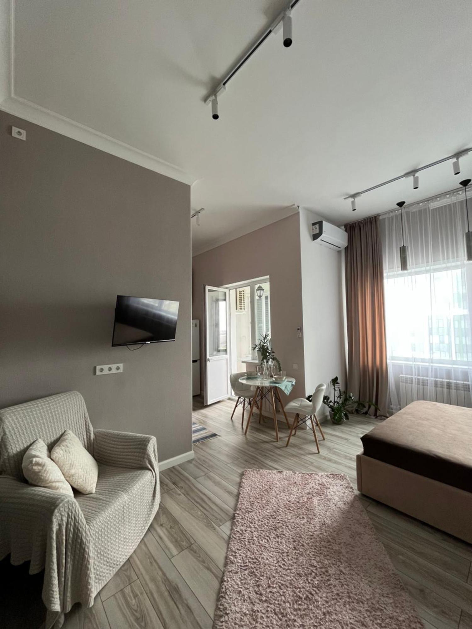 Apartment уютная студия с видом на ботанический парк
